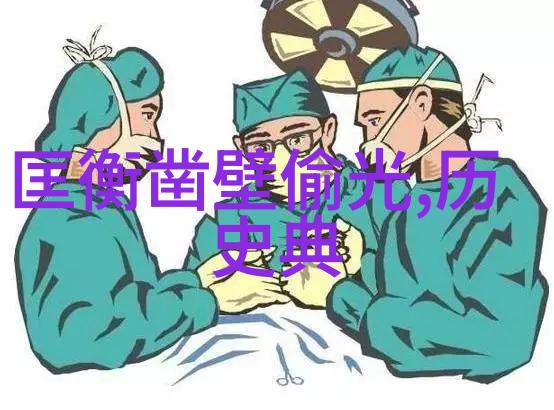 未来属于那些懂得过去的人为什么我们应该继续讲述传统兒童故事情景