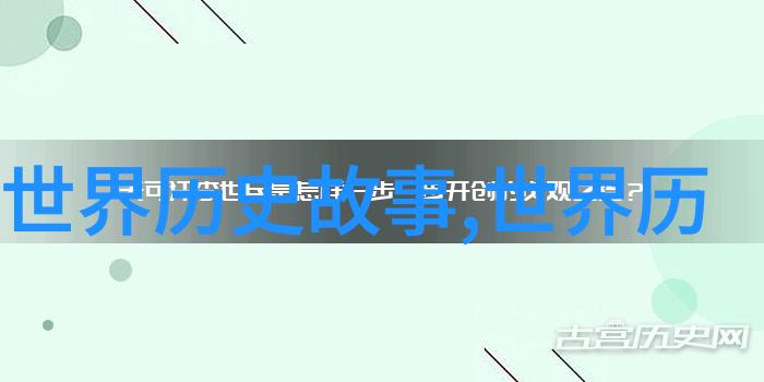 林中秘密树妖的心愿之书