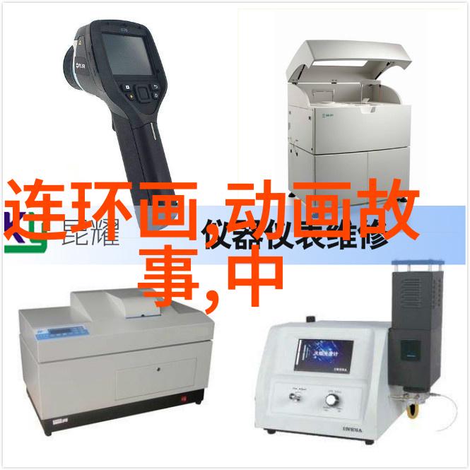 森林里的小朋友们古老树木的智慧传说