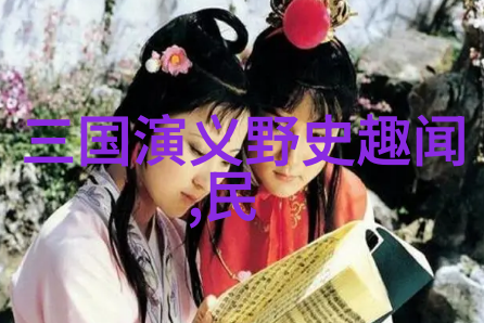 河南豫剧曲剧大全全集中的朱玲旦行演员的巅峰之作