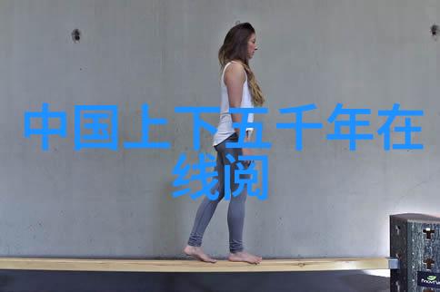一言难尽千言万语成语故事中的人生哲理