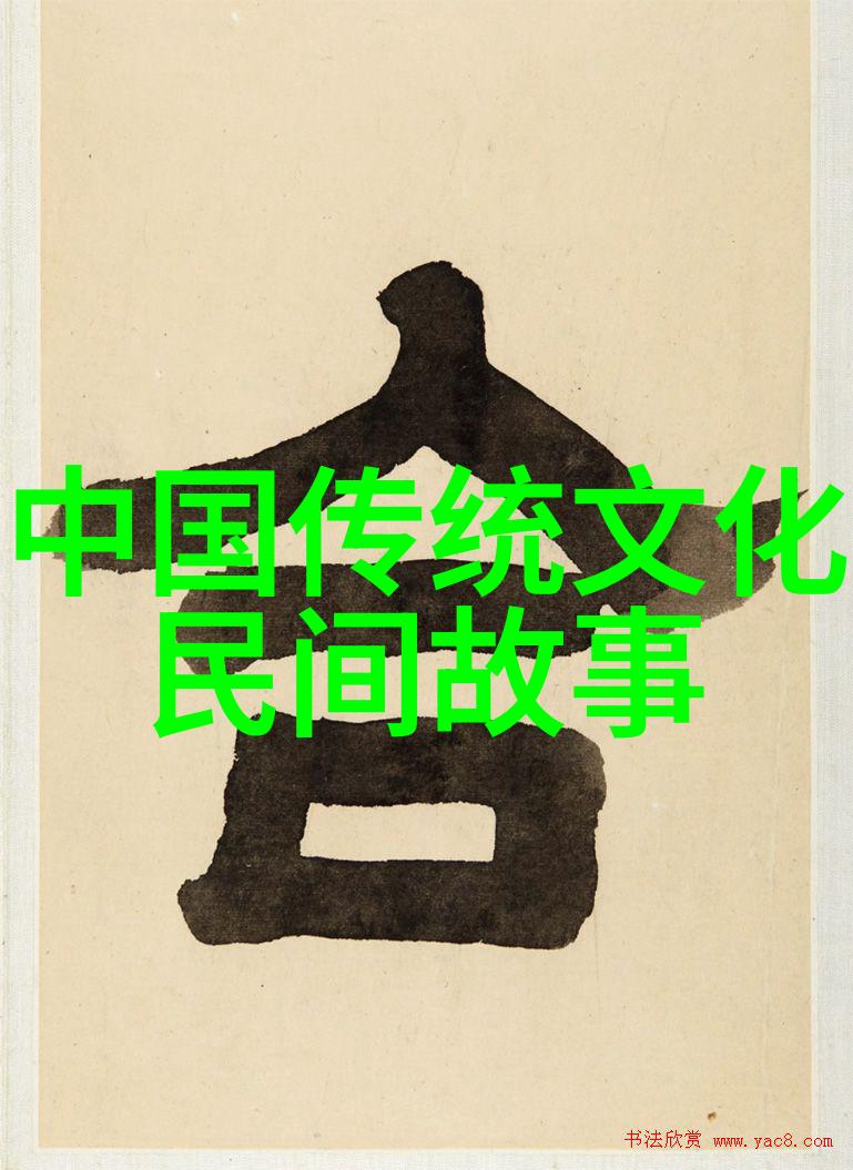 明朝那些事儿历史的回声与今昔的对话