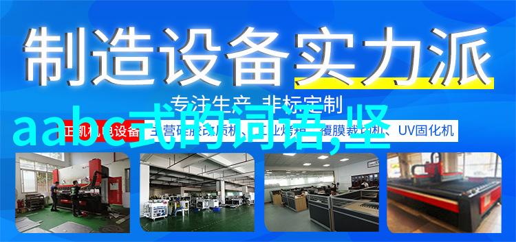 世界历史人物的趣闻-笑声中穿越时空历代伟人背后的幽默故事