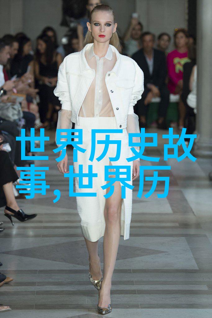忒勒玛科斯奥德修斯和欧迈俄斯来到城里 - 希腊神话故事