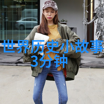 刘玮琳食品学院的科研课题结题报告之星