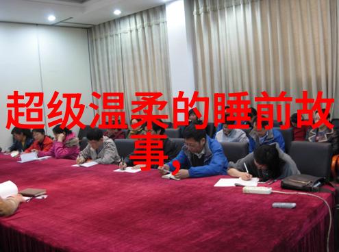 张居正改革史上的一笔巨款税制之变