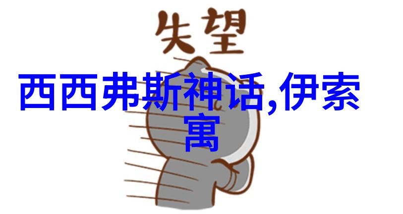 中国历史朝代顺序口诀从黄帝到清朝的24个朝代