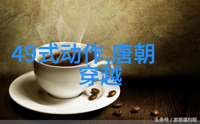 林容生社会中的世界公认十大伟人