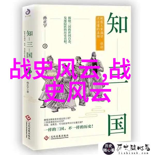 儿童睡前故事大全阅读温馨小天地