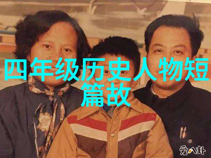 神话故事经典集古代民间传说精选