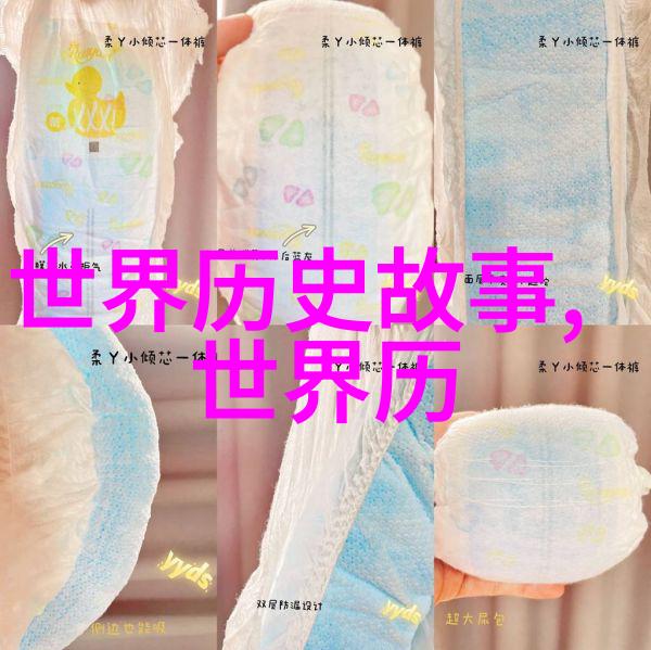 古代帝王秘密宴会究竟是什么样子