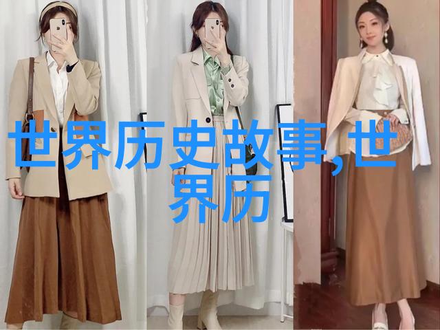 黄公望中国国学的化身又是谁