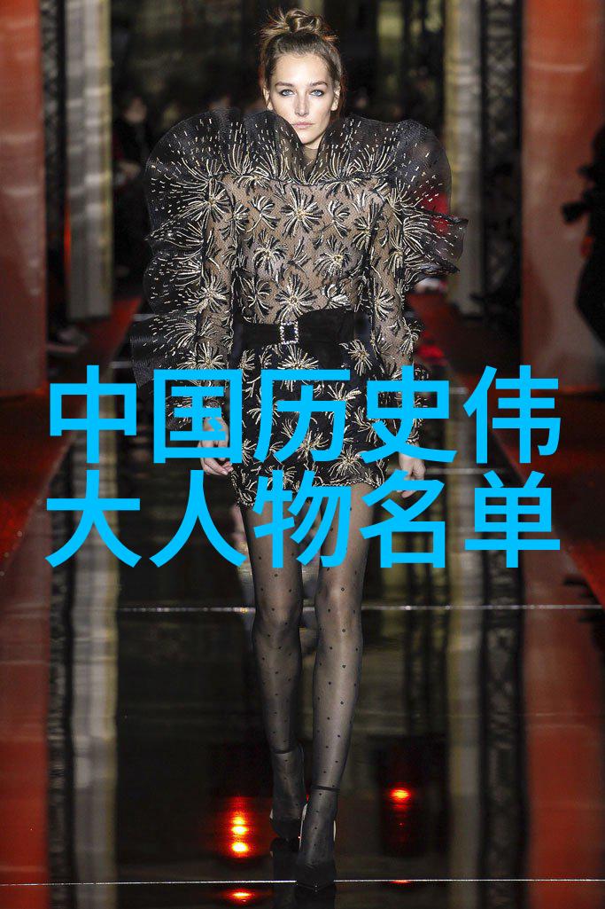 中国古代帝王的盛世与衰落三国时期的政治斗争