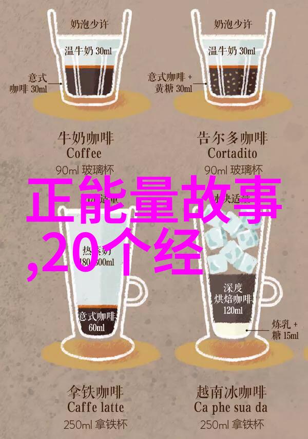 不属于元杂剧四大家的是谁速不台的传奇之谜1176年1248年
