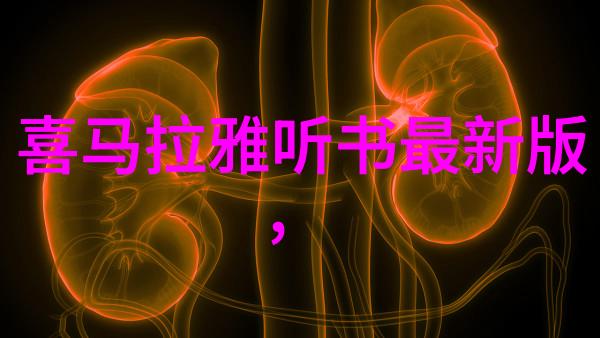 中国神话故事大全100字-传颂千古中国神话故事精华选