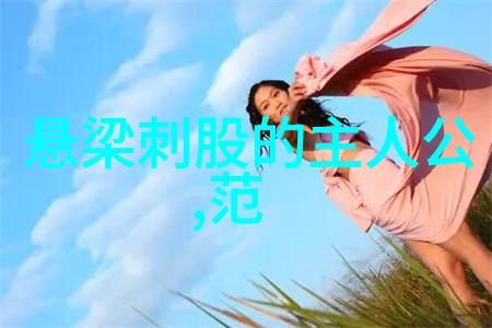石头与风暴如何从50字中感受力量
