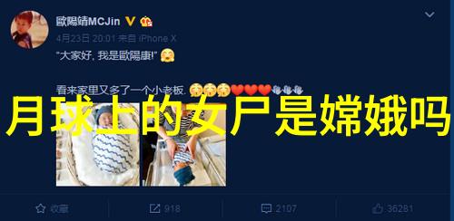 古代神话文化研究探索传说与现实之间的联系