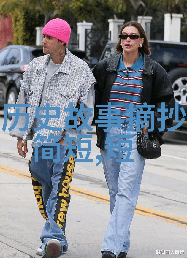共枕异梦一夫多妻制下的爱与欲