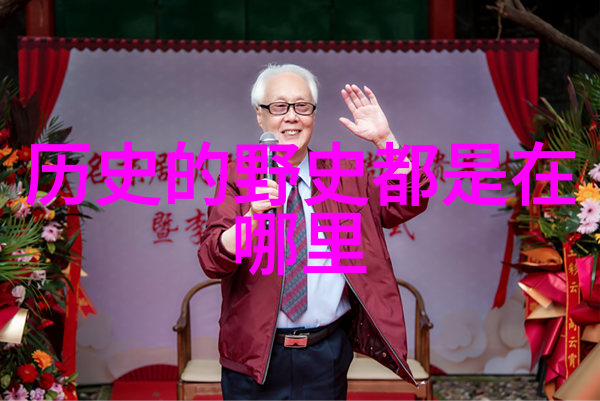 梅兰芳三位老婆写真得天居士王晓籁的京剧票友之旅