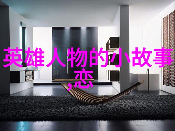 诡异而神秘深入研究那些让人难以置信的古代传说