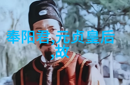 夜幕下的奇幻旅程梦境之花的守护者