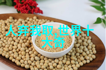 世界历史上的一个小插曲古埃及法老的失落陵墓探索古埃及法老遗产的神秘故事