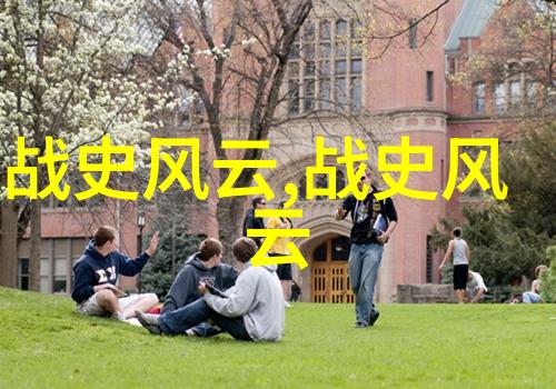 春节之谜2022年晚会上的鬼影踪迹