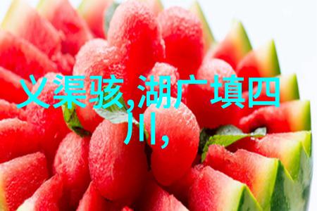 一夫多妻制度下配偶之间是否能真正理解和尊重彼此