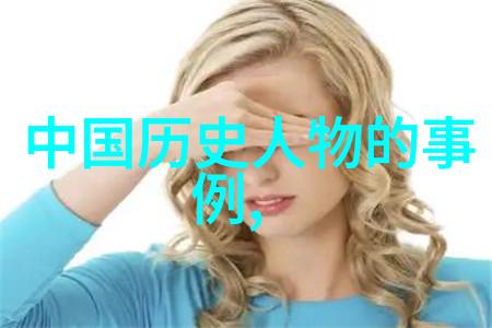 历史上的奇迹古代音乐家李白的酒逢知音一段难忘的饮歌故事