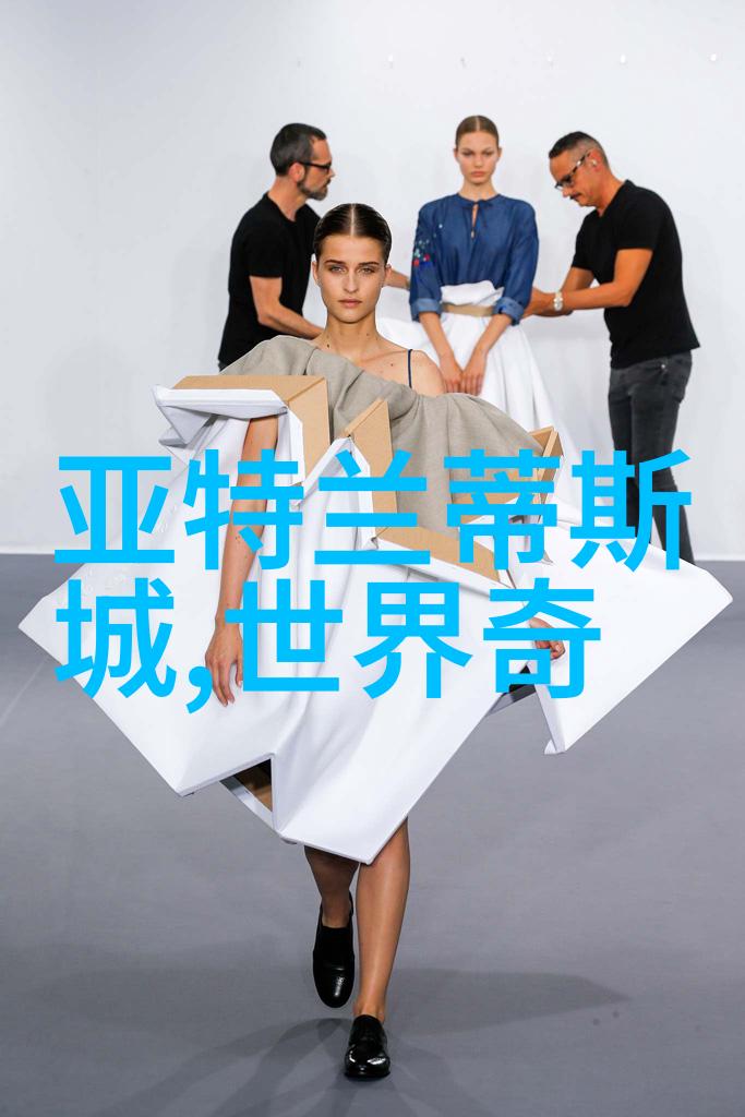 古今奇闻录遥远的江湖篇