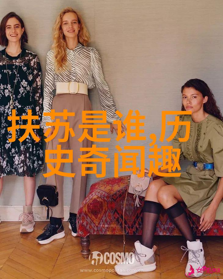 中国神话故事内容我和爷爷的狐狸娘娘故事