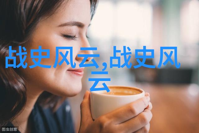 中国神话故事摘抄我和那些古老的传说从帝俊与凡人女到后土救父的奇幻旅程