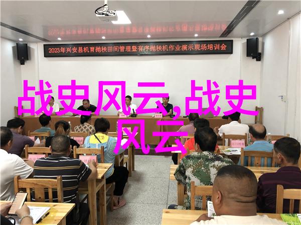 三人运动的趣味与技巧探索