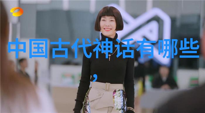 月神石印第安神话故事