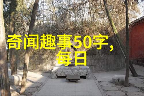 明朝那些事儿下载揭秘王景弘下西洋的不见面英雄