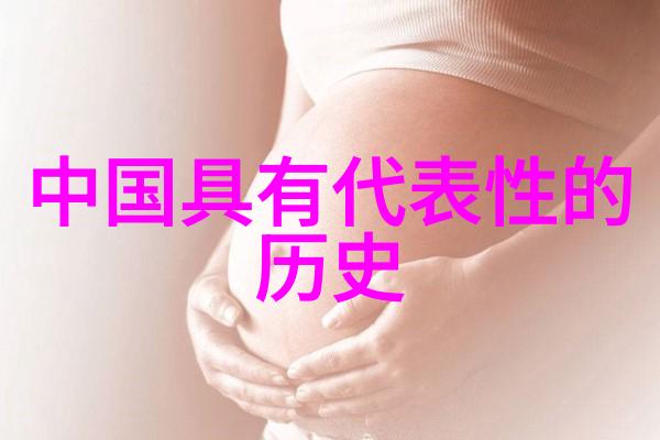神话故事有哪些20个-穿越古代的传说探索世界上最迷人的20个神话故事