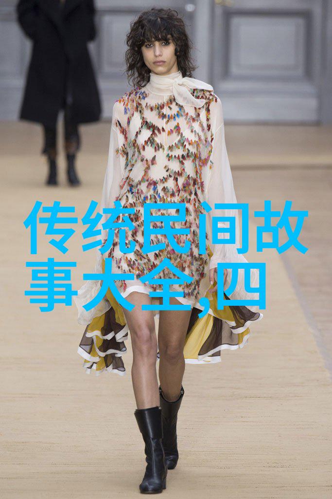 儿童红色故事集传递爱与勇气的奇幻冒险
