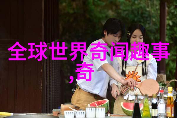 黄河之下的秘密探寻古老河床的恐怖传说