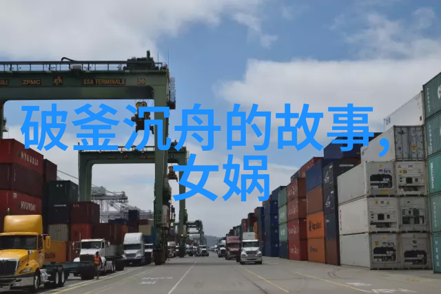断发之谜乌拉那拉氏家族的秘密与传奇
