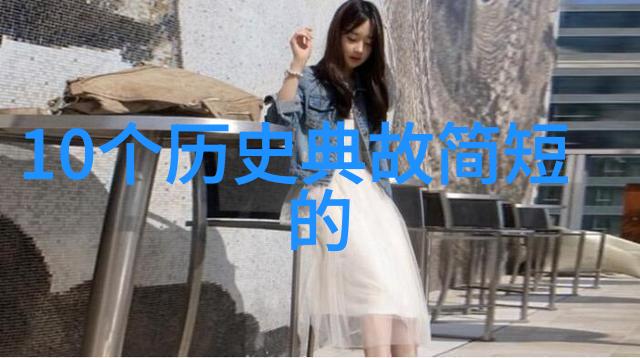 千山暮雪2 - 遥望天涯千山暮雪下的隐逸生活
