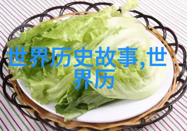 王珮瑜暗恋如同春风拂过柳絮轻柔而不易察觉李盛藻则是那在心中悄然生根的梅花芬芳却藏于深处
