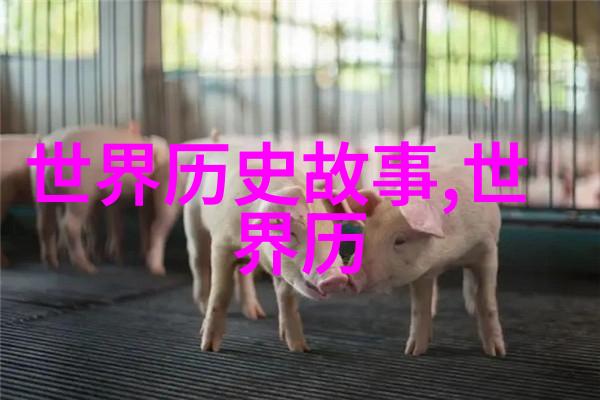 儿童睡前故事文化研究传统寓意与现代教育价值的探索