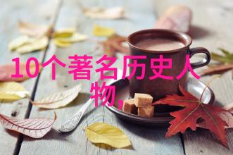 金不换豫剧红灯记中的金振秀他的丑行演技如同火山爆发让人震撼不已