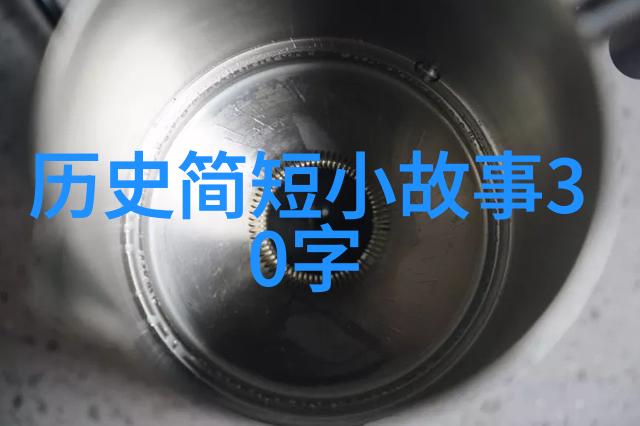 科学与迷信之间评估对1988年大量天界人物降临现象的不同解释方法