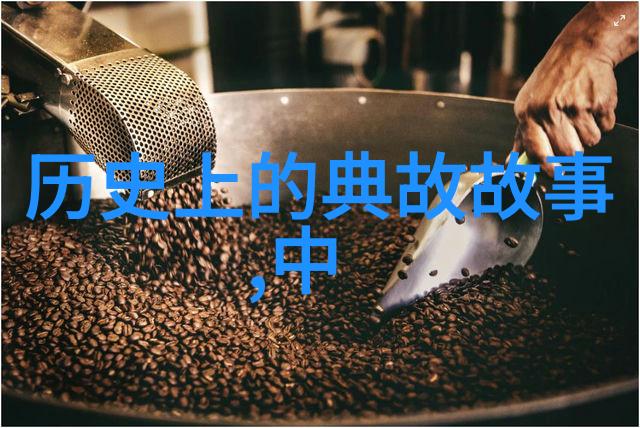 1分钟以内的红色故事我眼里的火焰