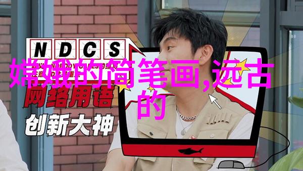中国经典历史故事精选一百则传统智慧
