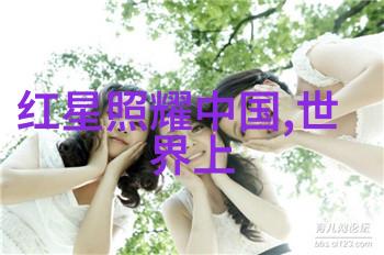 失落的城市玛雅文明之谜
