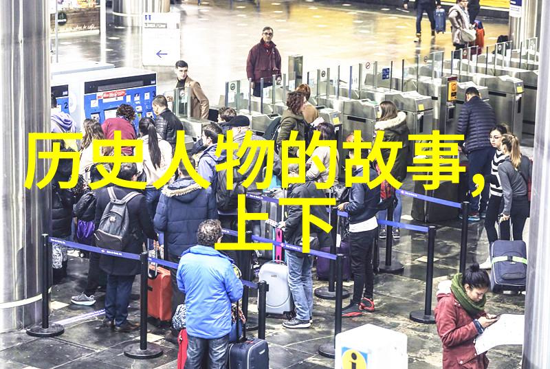 俄狄甫斯娶母为妻 - 希腊神话故事