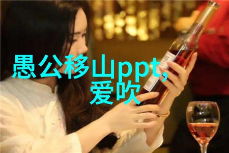 中国经典历史故事精选古代英雄豪杰的传奇历程