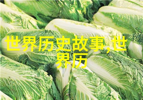 中国神话故事摘抄-龙的传说与人间的智慧